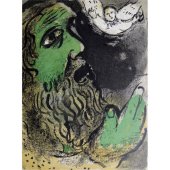  Marc Chagall "Job Prays" original Bible lithograph
